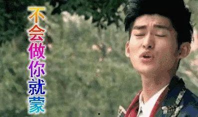 娱乐圈吃瓜一般在哪,揭秘明星幕后故事与八卦传闻