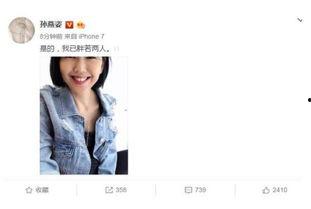 娱乐圈吃瓜系统文推荐