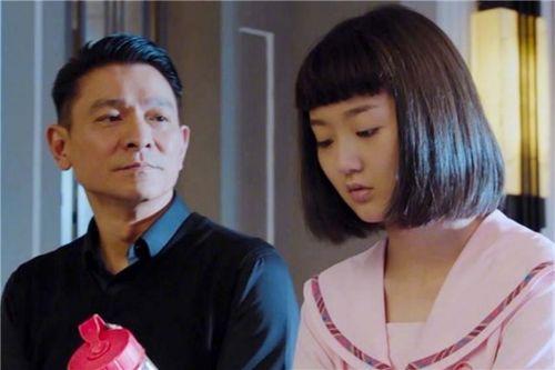 娱乐吃瓜电影解说