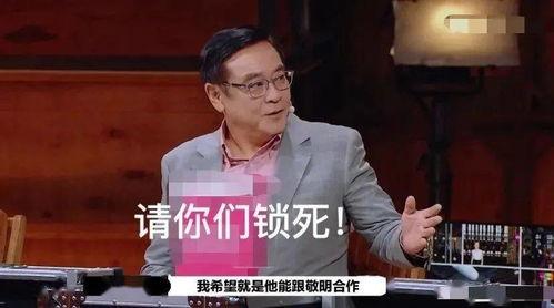 娱乐圈忠实吃瓜会员是谁,揭秘明星幕后故事