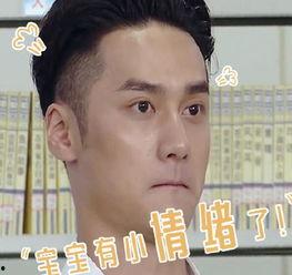 娱乐圈吃瓜表情包是谁,娱乐圈吃瓜表情包背后的神秘制作者揭秘