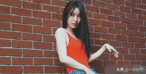 娱乐圈吃瓜程潇图片高清