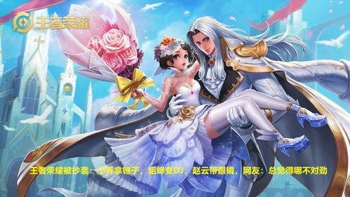 小乔吃瓜娱乐无骨家族在线观看,无骨家族娱乐盛宴，在线观看笑翻天