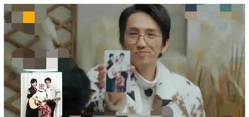 娱乐圈吃瓜小秘,吃瓜小秘带你探秘明星幕后故事