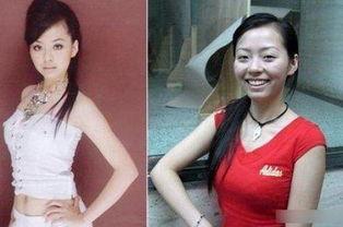 娱乐吃瓜女星被骗,吃瓜女星被骗事件始末