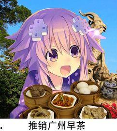 吃瓜娱乐酱死神,揭秘神秘死神背后的故事与传说