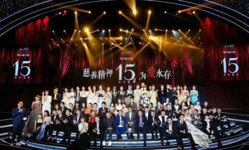 娱乐圈吃瓜总汇421