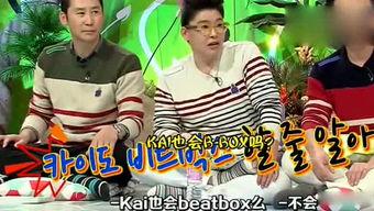 娱乐吃瓜178,揭秘娱乐圈最新热点事件