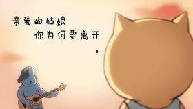 娱乐吃瓜表情包图片可爱