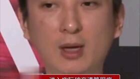 娱乐圈吃瓜视频在线观看,吃瓜视频带你领略明星幕后生活