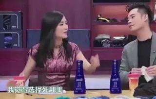 娱乐吃瓜直男视频,揭秘明星幕后故事