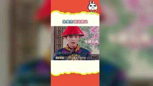 娱乐吃瓜派,揭秘明星幕后那些事儿