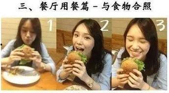 娱乐吃瓜酱假装打电话,明星幕后故事大揭秘！