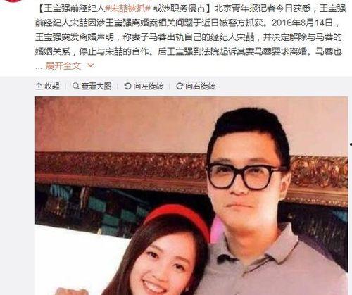 娱乐圈中吃瓜群众是谁,揭秘那些隐藏在幕后的“瓜农”