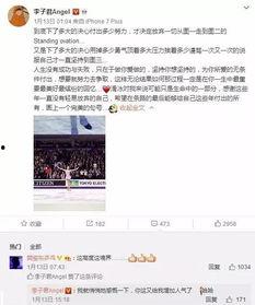 聊天发个吃瓜怎么回复