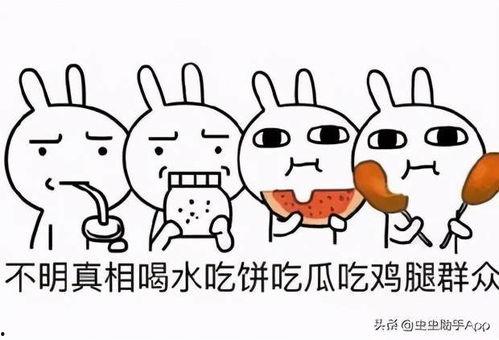 吃瓜娱乐小游戏大全,揭秘吃瓜娱乐小游戏大全